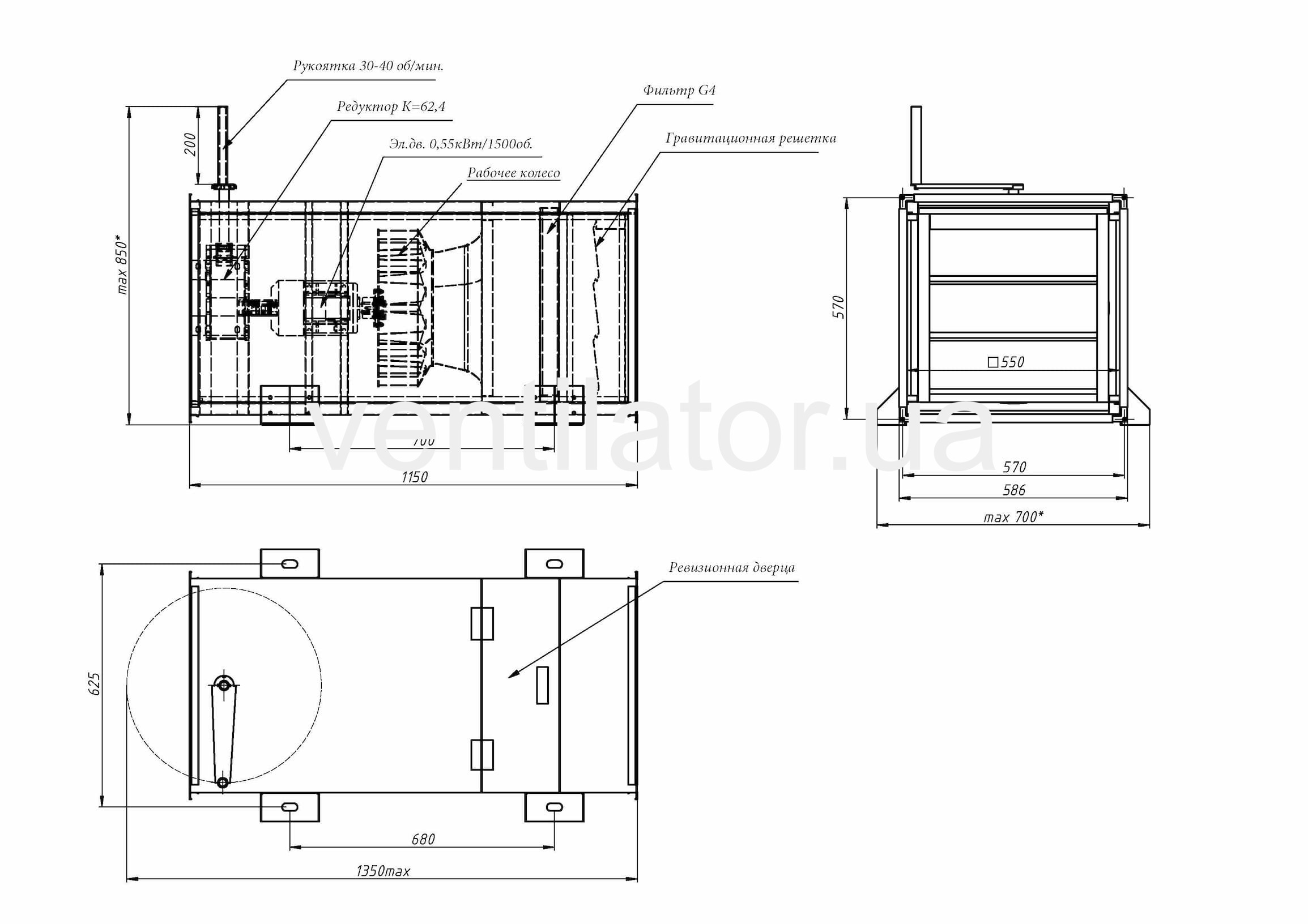 Приточная вентиляционная установка MeVUS 200 для укрытий